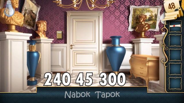48 уровень - 100 Дверей: Дом головоломок прохождение смотреть онлайн