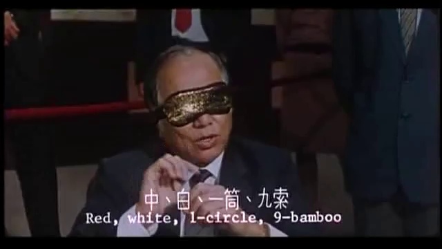 Lan du ying xiong смотреть онлайн