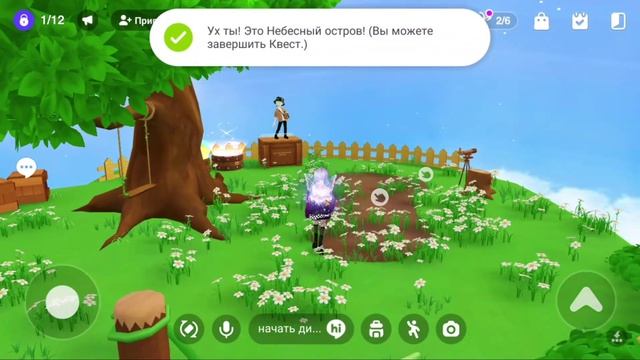 ZEPETO/МАГИЧЕСКОЕ ДЕРЕВО?/ КРУТЫЕ ПОДАРКИ❗❗❗#zepeto #игра #games смотреть онлайн