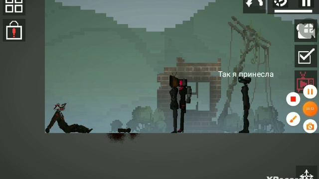 тв вумен спикер вумен камера вумен и коричневый камера мен часть 2 смотреть онлайн