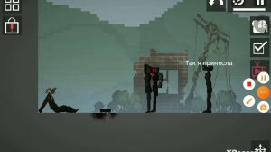 тв вумен спикер вумен камера вумен и коричневый камера мен часть 2