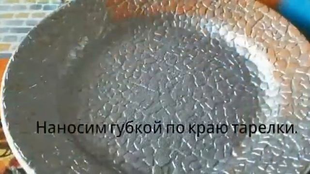 Декор тарелки своими руками. Decoupage. смотреть онлайн