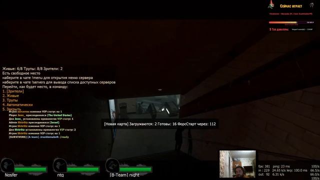 Serious weekend on SyncZone [#13] смотреть онлайн