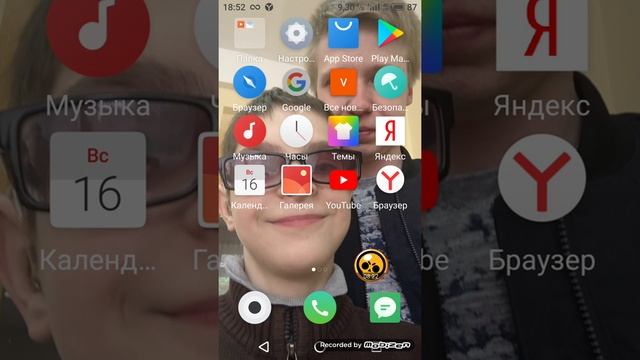 3 Способа Скачать Мороженое Мод на Майнкрафт на телефон и на компьютер круто ? смотреть онлайн