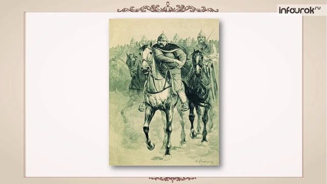 Монголо-татарское нашествие на Русь