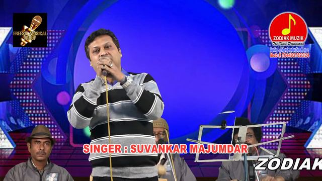 Jiban Ke Din Chote Sahi I Hindi Song I Cover Version I Suvankar Majumdar I Freesia I Zodiak Muzik смотреть онлайн