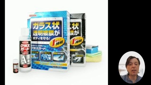 5 лучших полиролей для машины. Жидкое стекло для авто (Willson, H7, HKC, Pro 9h, Q2 Prime)