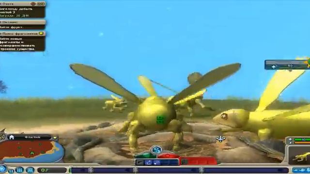 Spore [Бонус WTF!!!] смотреть онлайн