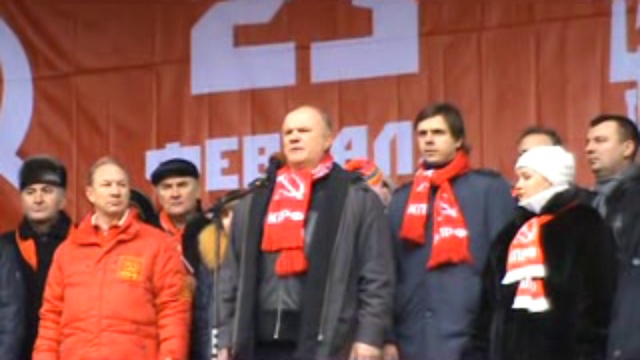 Митинг в г. Москва 23.02.2014 г. смотреть онлайн