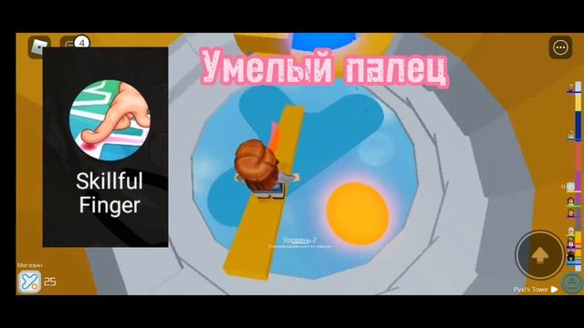 Крутые игры без интернета?✌️ смотреть онлайн