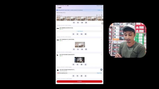 Change Camera and DVR IPs via HIKVISION's SADP Mobile App!" смотреть онлайн