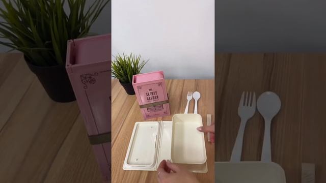 Ланчбокс Book смотреть онлайн