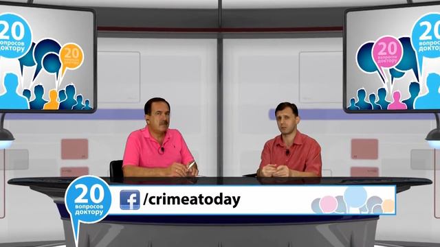 Существует ли государственная программа ЭКО? смотреть онлайн