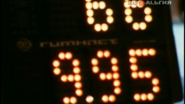 Олимпиада 1980 смотреть онлайн