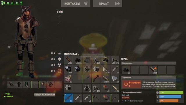 НЕ ОКУПАЙМЫЙ ВАЙП ЗА 5К ЧАСОВ В РАСТ/RUST смотреть онлайн