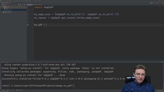 Картинка в Pdf на Python смотреть онлайн