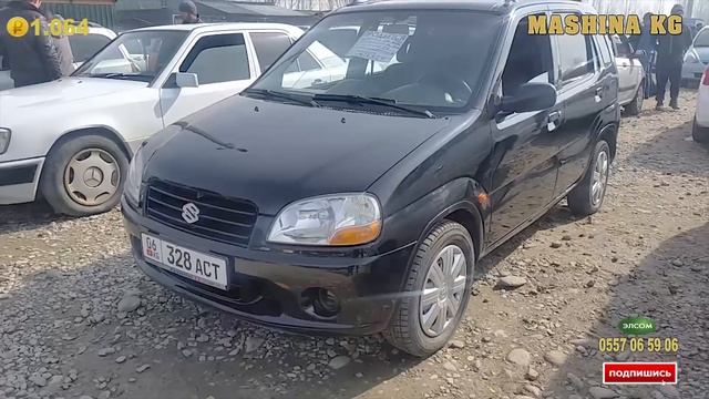 ЖАНЫ АВТО САМСУНГ 2017/ АВТОРЫНОК ОШ ??? МЕРС/ ФИТ/ ХЕНДАЙ/СРВ/ ГЕТС/ЖАЗЗ/ГОЛЬФ/ СУЗУКИ смотреть онлайн
