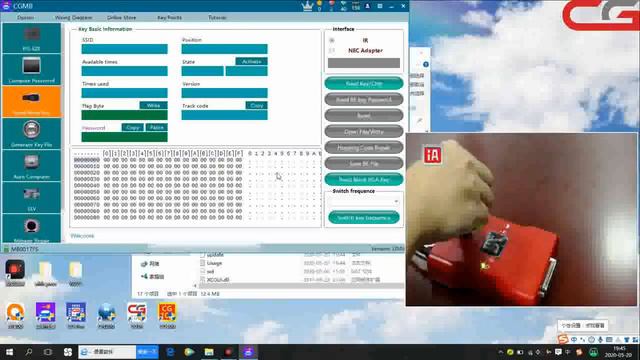 How to reset CGDI MB Keyless go key смотреть онлайн