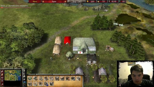 Stronghold 2 Компания. смотреть онлайн