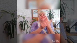 Массаж рук при артрозе.mp4