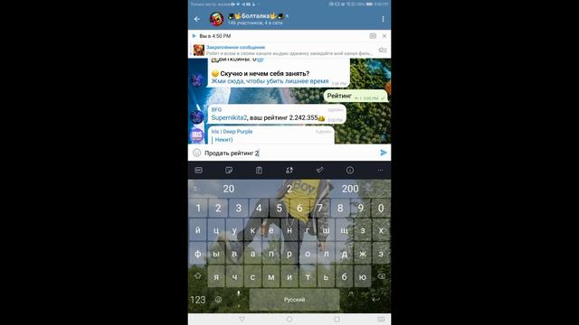 Что будет если открыть 100 кейсов 3 лвл в бфг?? смотреть онлайн