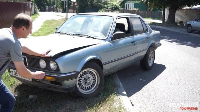КАК МЫ КУПИЛИ ПОЧТИ ИДЕАЛЬНУЮ BMW Е30 ЗА 30 смотреть онлайн