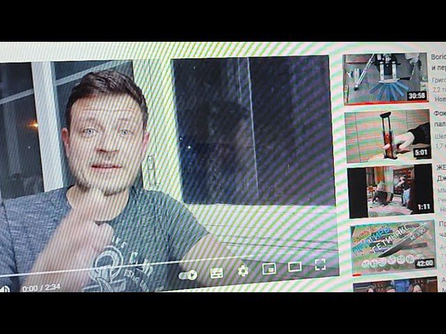 Розыгрыш Ножа Астра смотреть онлайн