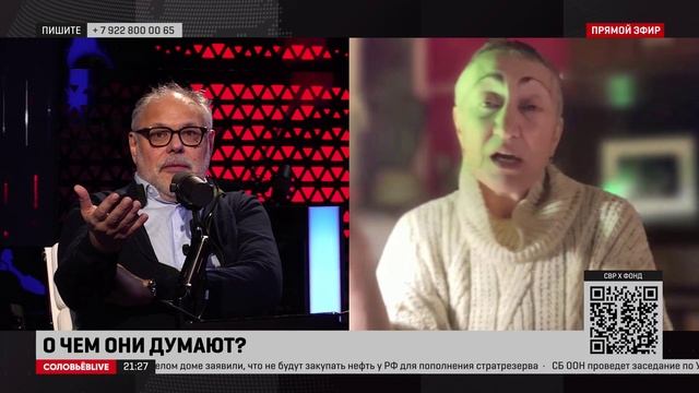 Экономика по-русски | Соловьёв LIVE | 6 декабря 2022 года смотреть онлайн