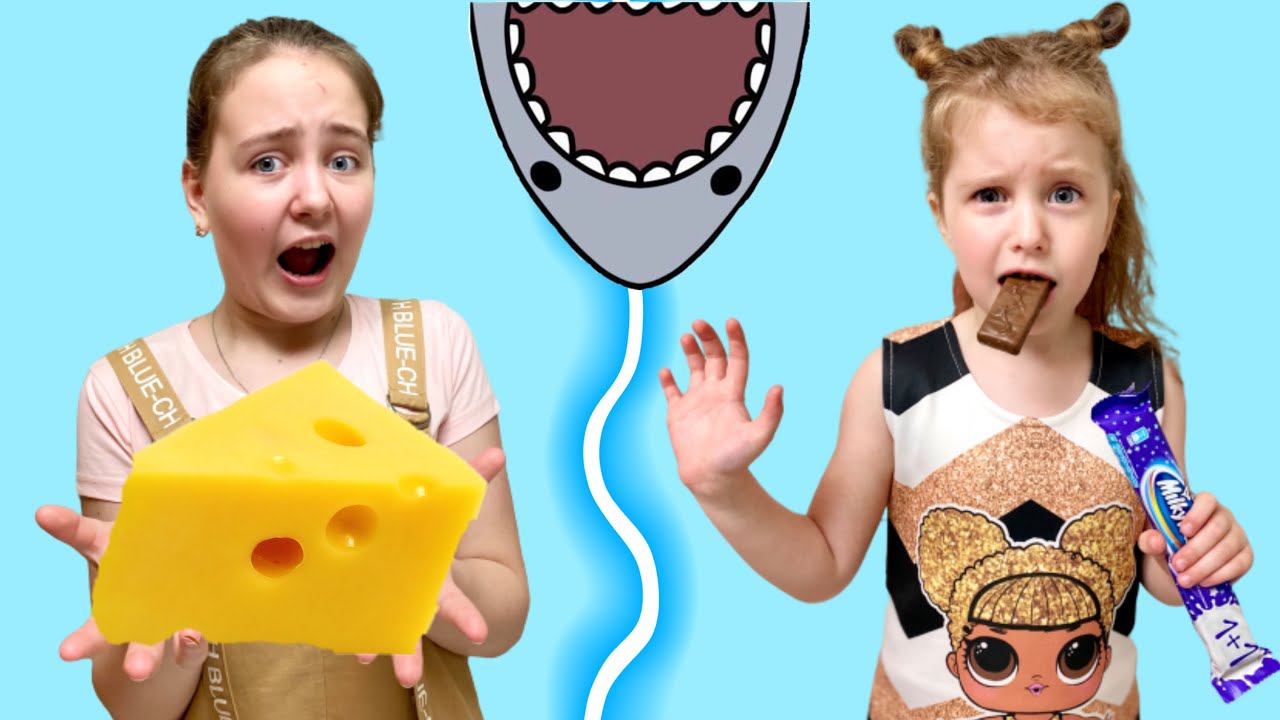 БОЛЬШОЙ, СРЕДНИЙ или МАЛЕНЬКИЙ УКУС ЧЕЛЛЕНДЖ ! Детский УКУС челлендж! смотреть онлайн