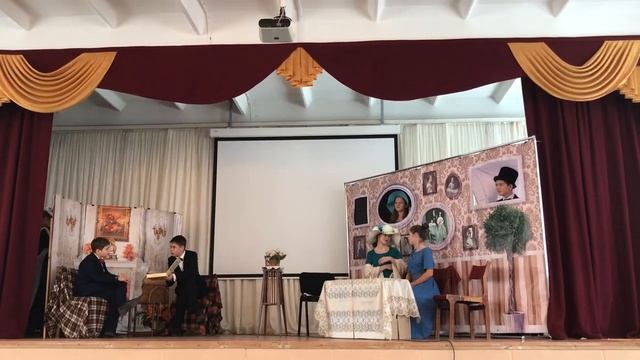 Визит вежливости или по правилам хорошего тона. смотреть онлайн