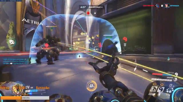 Overwatch Большой замес! + обсуждаем текущие дела в лиге... смотреть онлайн