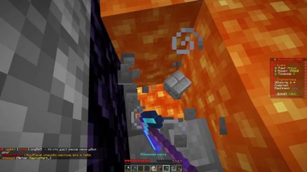 Я Контролировал КАЖДЫЙ МИСТИЧЕСКИЙ Сундук На Анархии - ФанТайм Майнкрафт