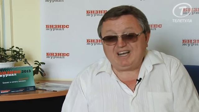 Видеоблог Савенкова Александра