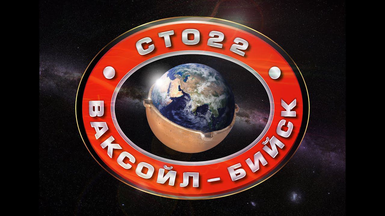 Горы, девушки, УАЗ. смотреть онлайн