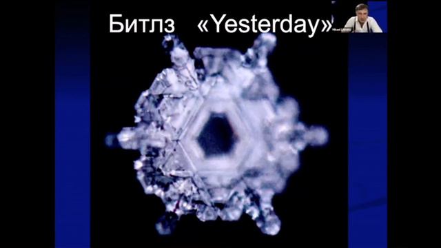 #coralclub Тайные свойства воды. М.Летинский смотреть онлайн