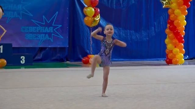 Звездная Осень 2017 г. смотреть онлайн