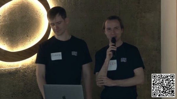 Конференция DatsTeam в Бишкеке_Баттл "Разработчик ли тестер автоматизатор: да или нет?"