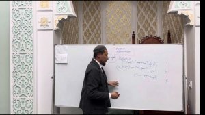 Урок 36 . Пятничная молитва (джума намаз)