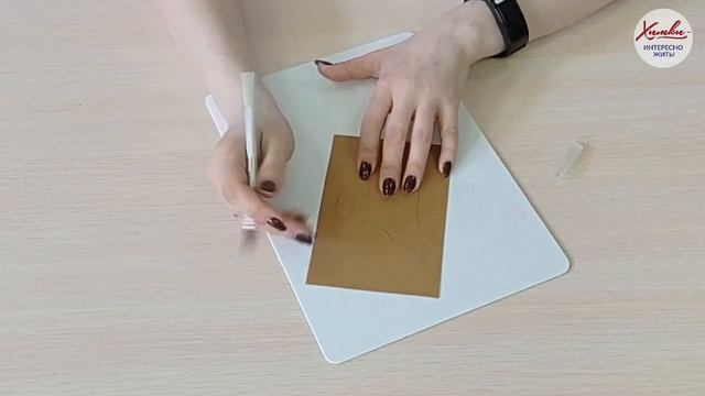 Рассадочные карточки для детского праздника смотреть онлайн