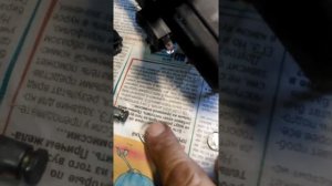 Замена стекла на смотровом окошке главного тормозного цилиндра на мотоцикле