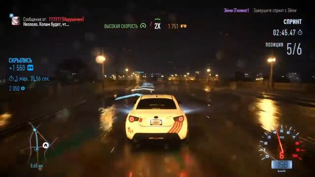 NFS Need For Speed 2015-2016 Начало и стоит ли тратить деньги??? смотреть онлайн