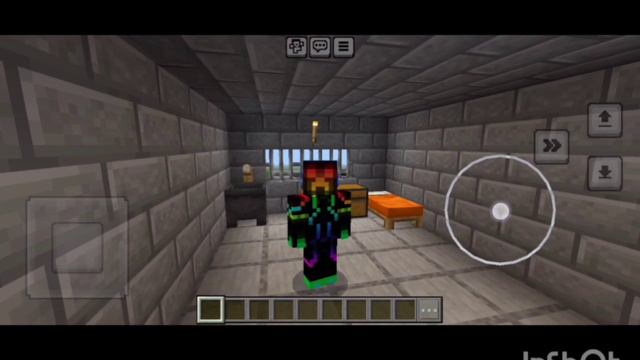 моё обращение