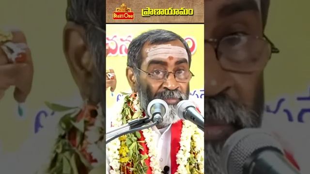 ప్రాణాయామం #pranayama #pranayamaforbeginners #yoga #bhakti #bhaktione #shorts #facts #ytshorts смотреть онлайн