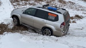 работа имитации блокировок прадо 120 (2)