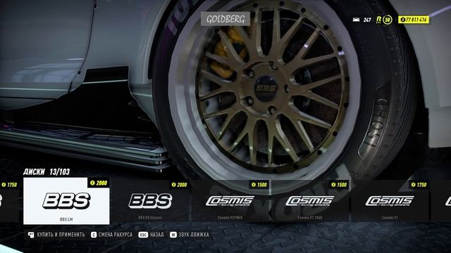 ВЕСЬ ТЮНИНГ АВТО С ОБЛОЖКИ - VOLVO POLESTAR NFS HEAT // POLESTAR смотреть онлайн