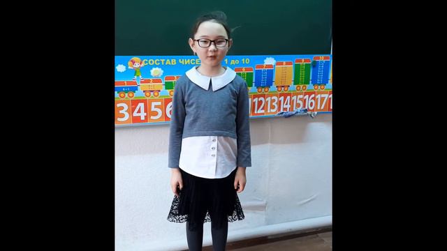 Творческая самопрезентация Ябыевой А А смотреть онлайн