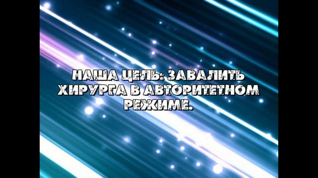 ХАРЕ смотреть онлайн