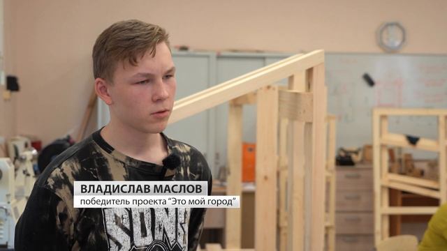 Дети для Череповца от 14.06 смотреть онлайн