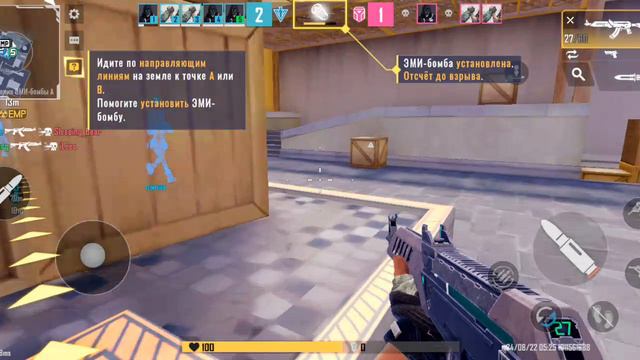 игра которая похожа на CS GO и валорант смотреть онлайн