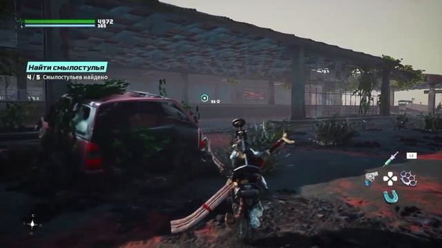 #40 Biomutant. Лобо: дурожабль I Сол I Верторюкзак I Форт Вонька ► Биомутант // Светлая сторона смотреть онлайн